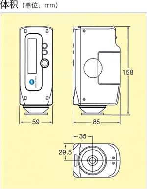 美能達(dá)便攜式色差計尺寸