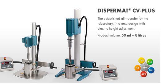 Dissolver DISPERMAT? CV-PLUS分散機(jī)