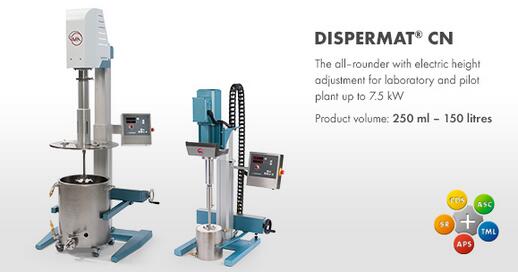 Dissolver DISPERMAT? CN分散機(jī)