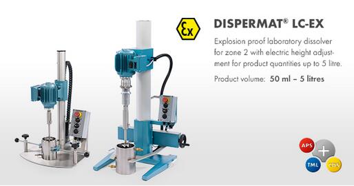 Explosion proof dissolver DISPERMAT? LC-EX分散機(jī)