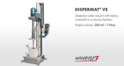 Vacuum dissolver DISPERMAT? VE分散機(jī)