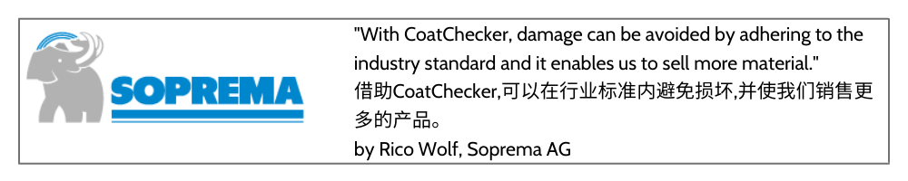 SOPREMA索普瑞瑪對CoatChecker的評價