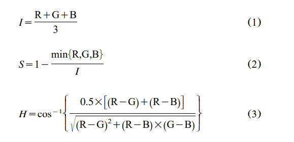 RGB 和 HSI 色彩空間系統(tǒng)公式